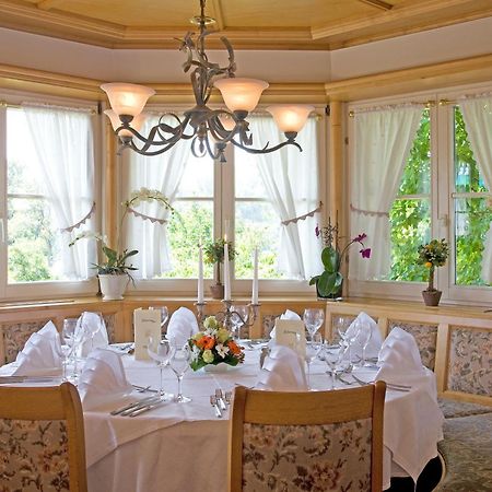 Hotel-Restaurant Walserhof 바서부르크 외부 사진